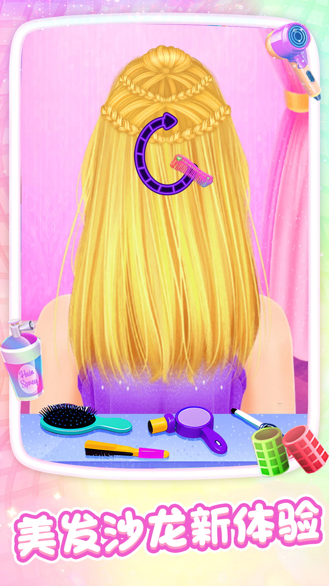 图3