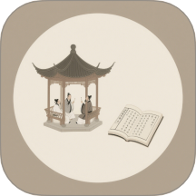 墨香诗梦集app