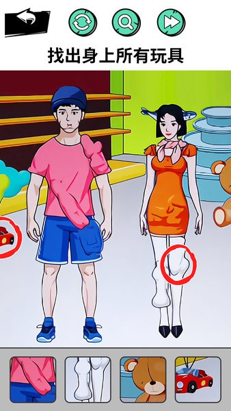 图3