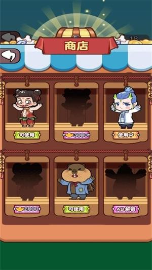 图1