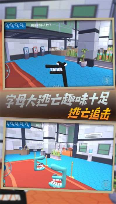 图3