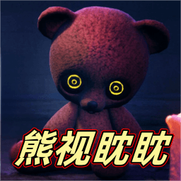 噩梦成真：逃亡游戏