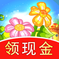 西西花园游戏