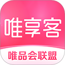 唯享客app
