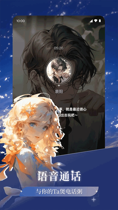 图1