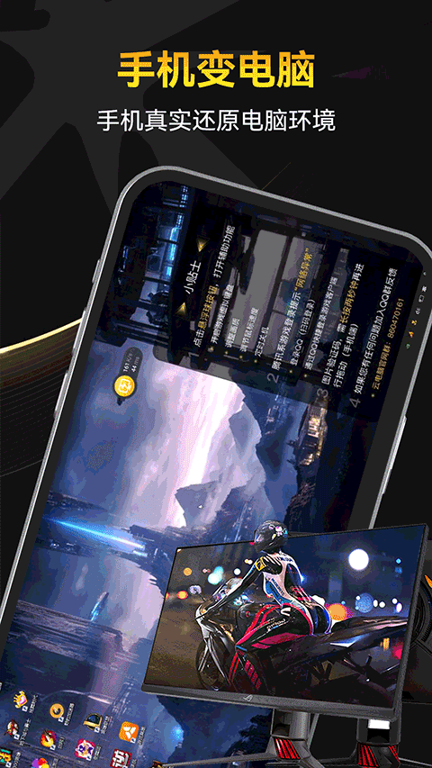 图1