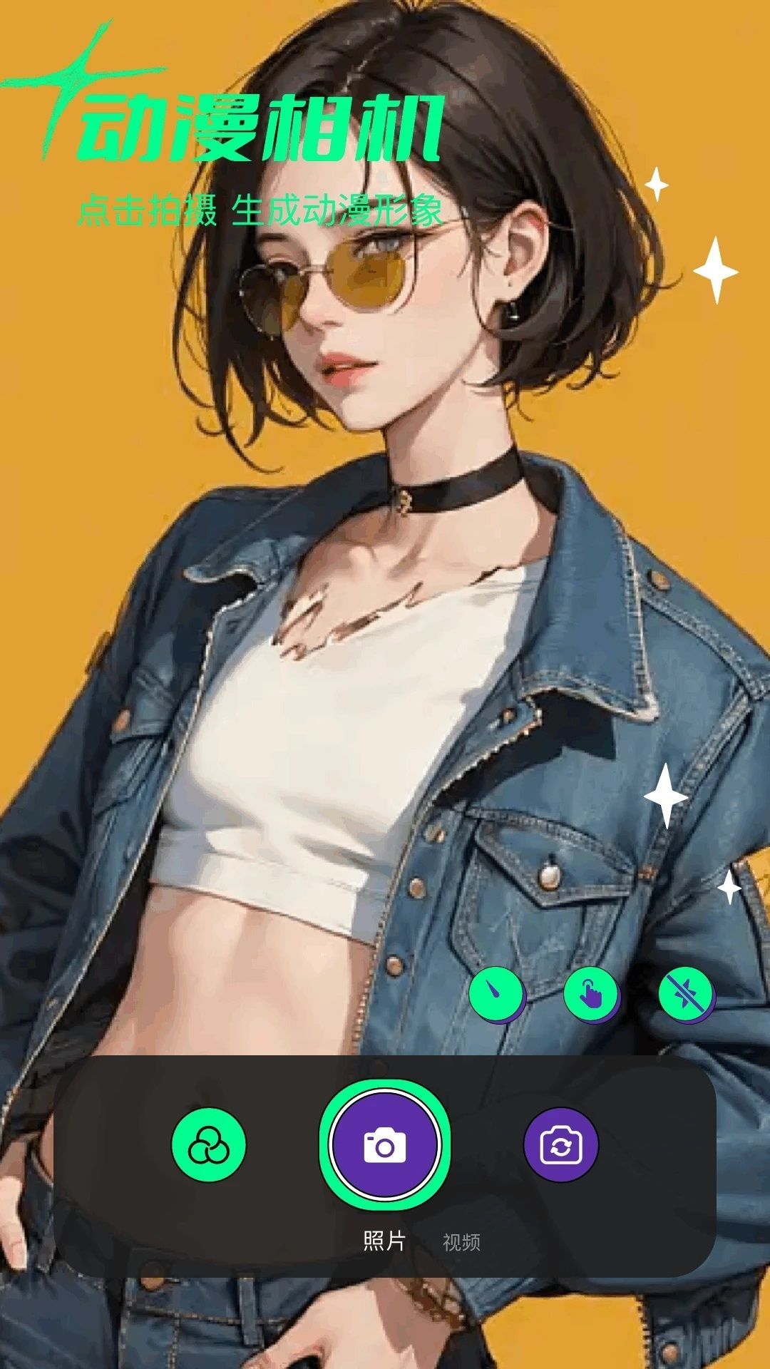 图1
