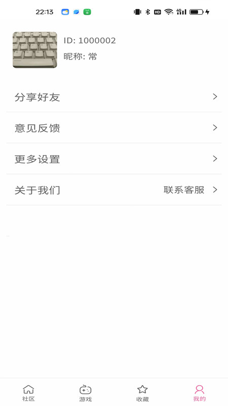 图3