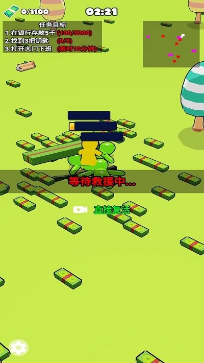 图1