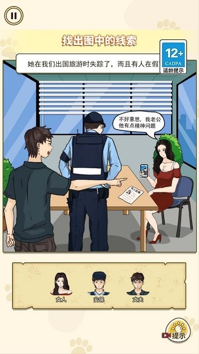 图1
