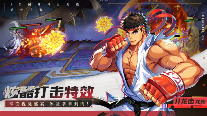 图2