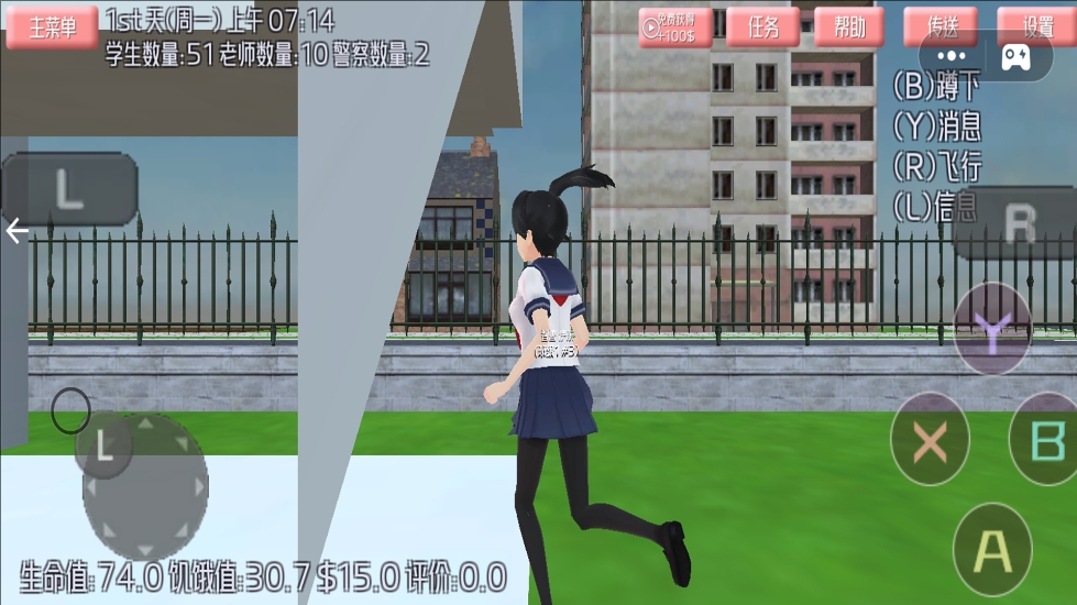 图1