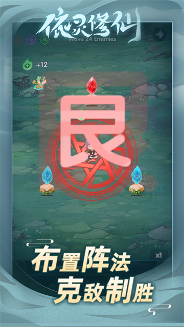 图3