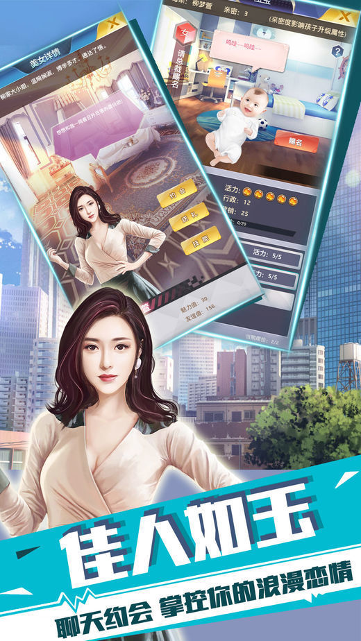 图2