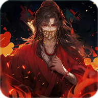 道诡异仙手游