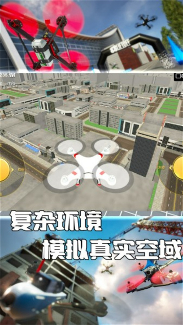 图1