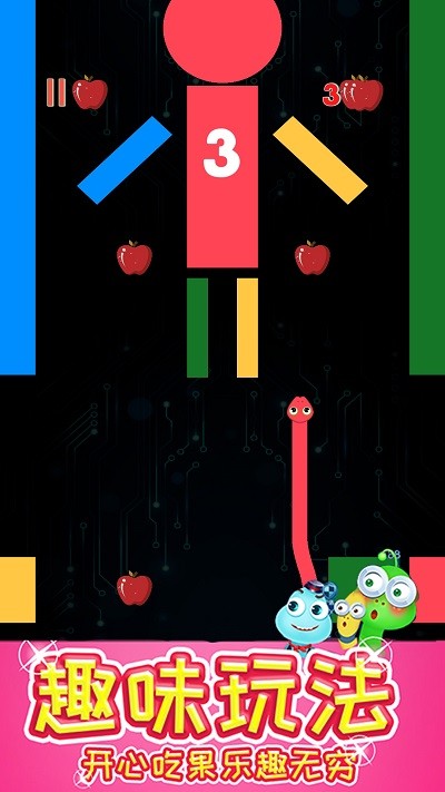 图3