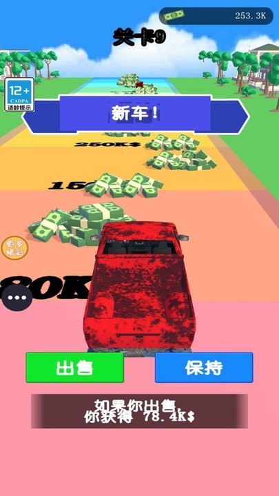 图1