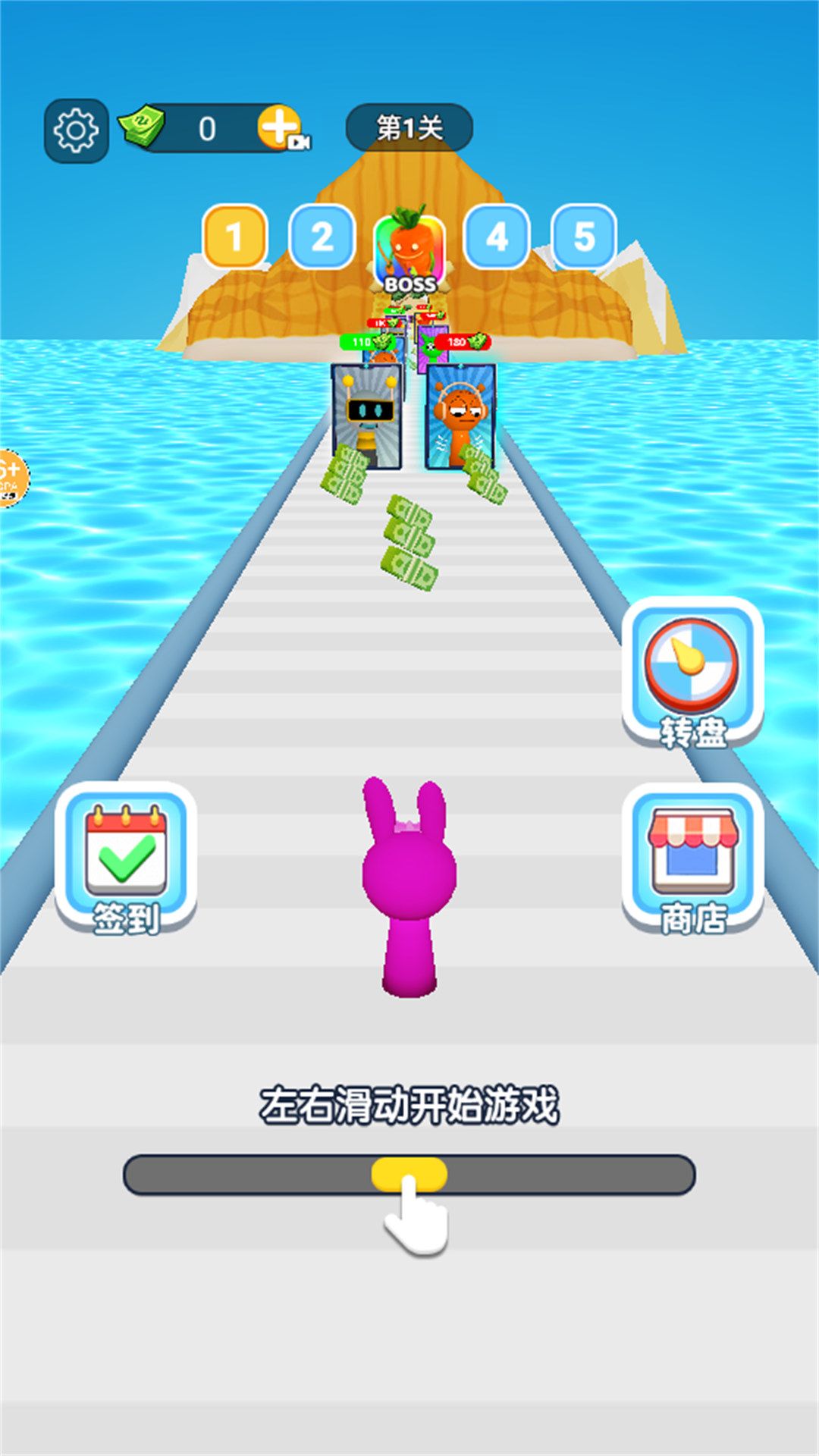 图3