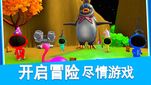 图3