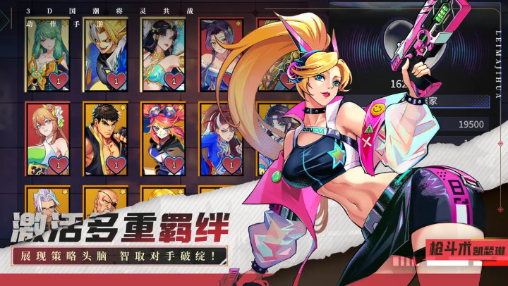 图4