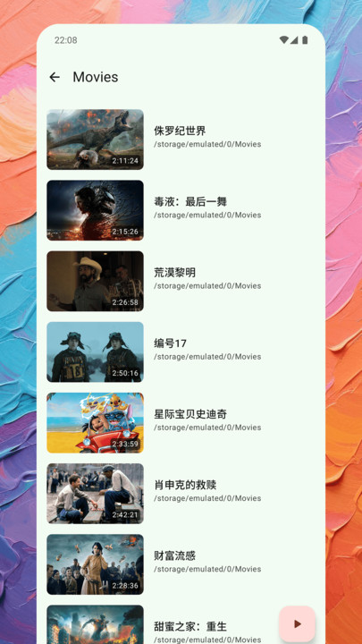 Air视频播放器app