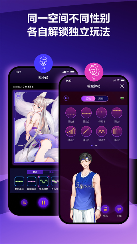 图1