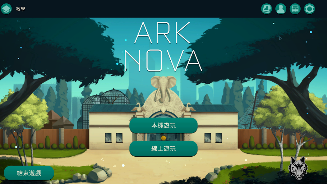 图4