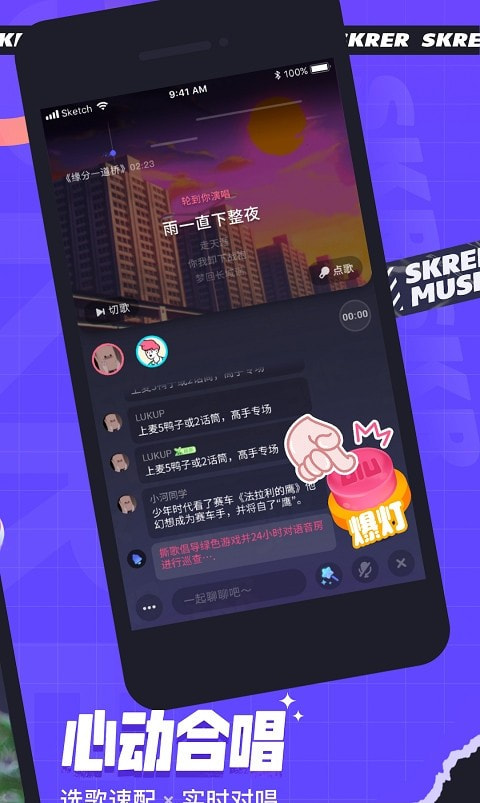 图1