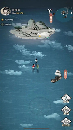 图1