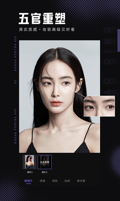图2