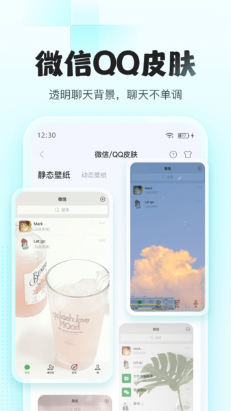 图3