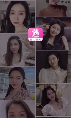 柔情相遇app