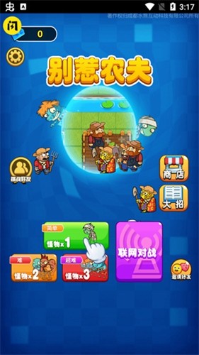 图1