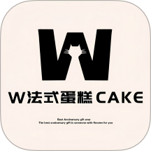 W法式供应链app