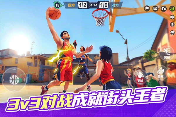 图2