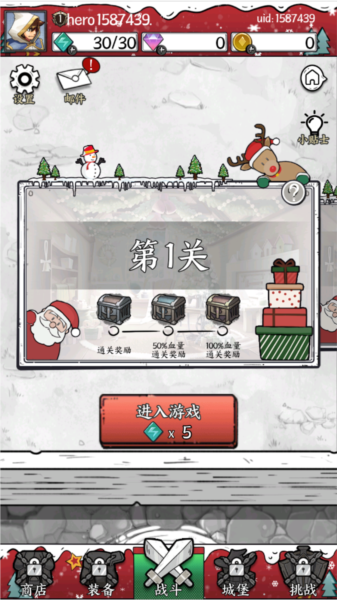 图1