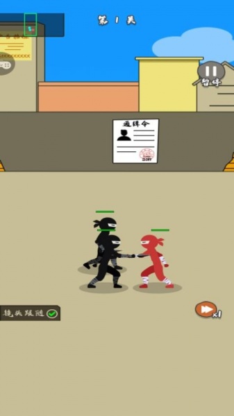 图3