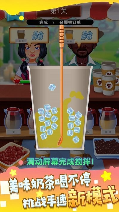 图1