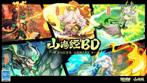 图3