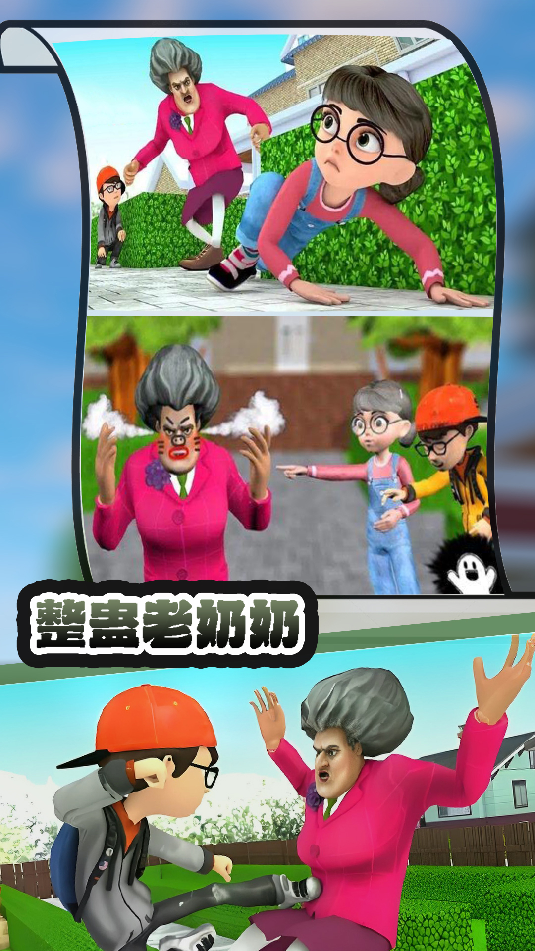 图1