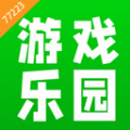 77223盒app