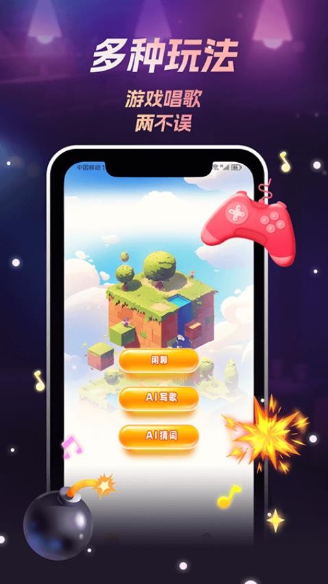 图4