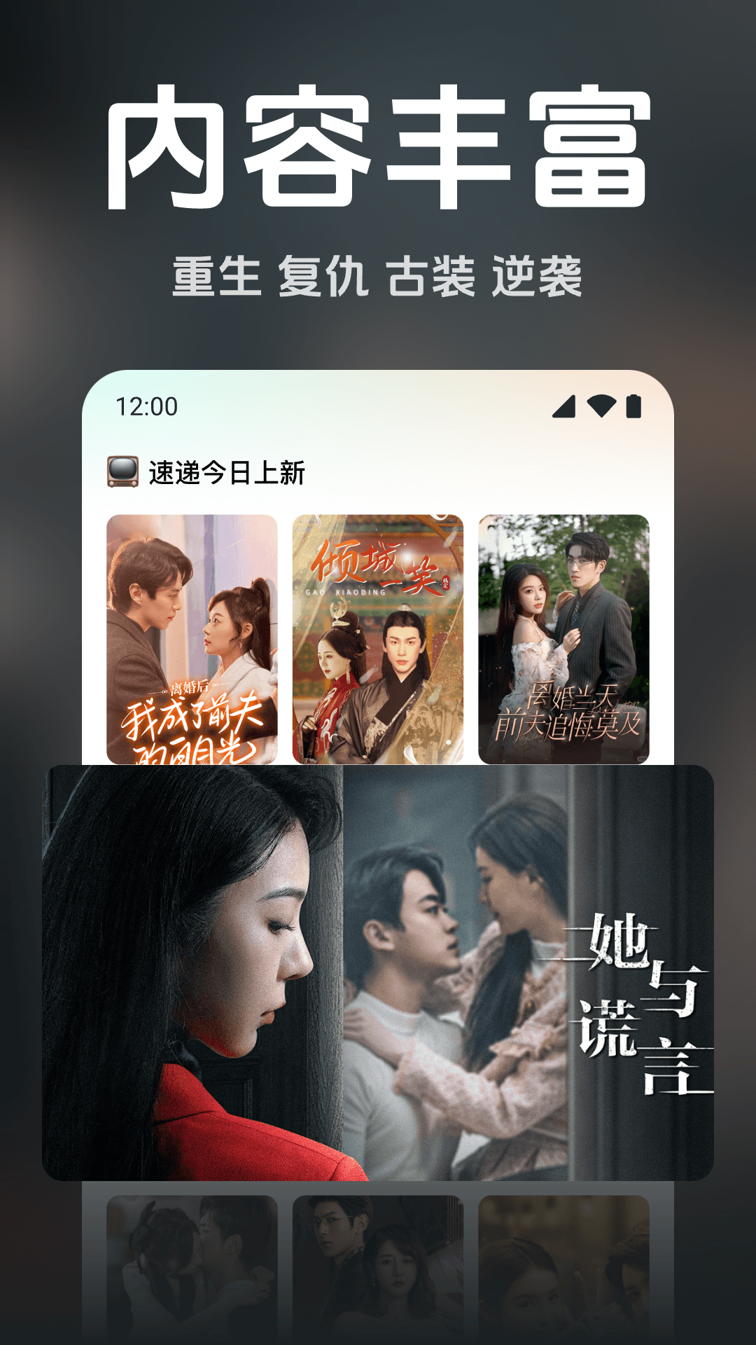 图1