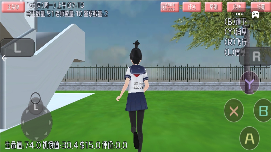 图2