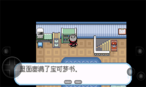 图3