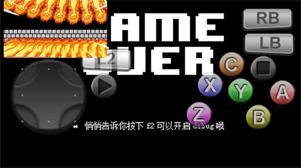 图2