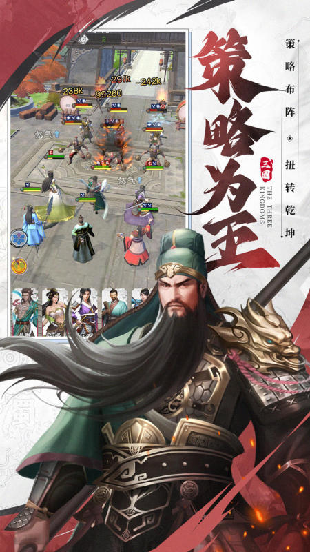 图1