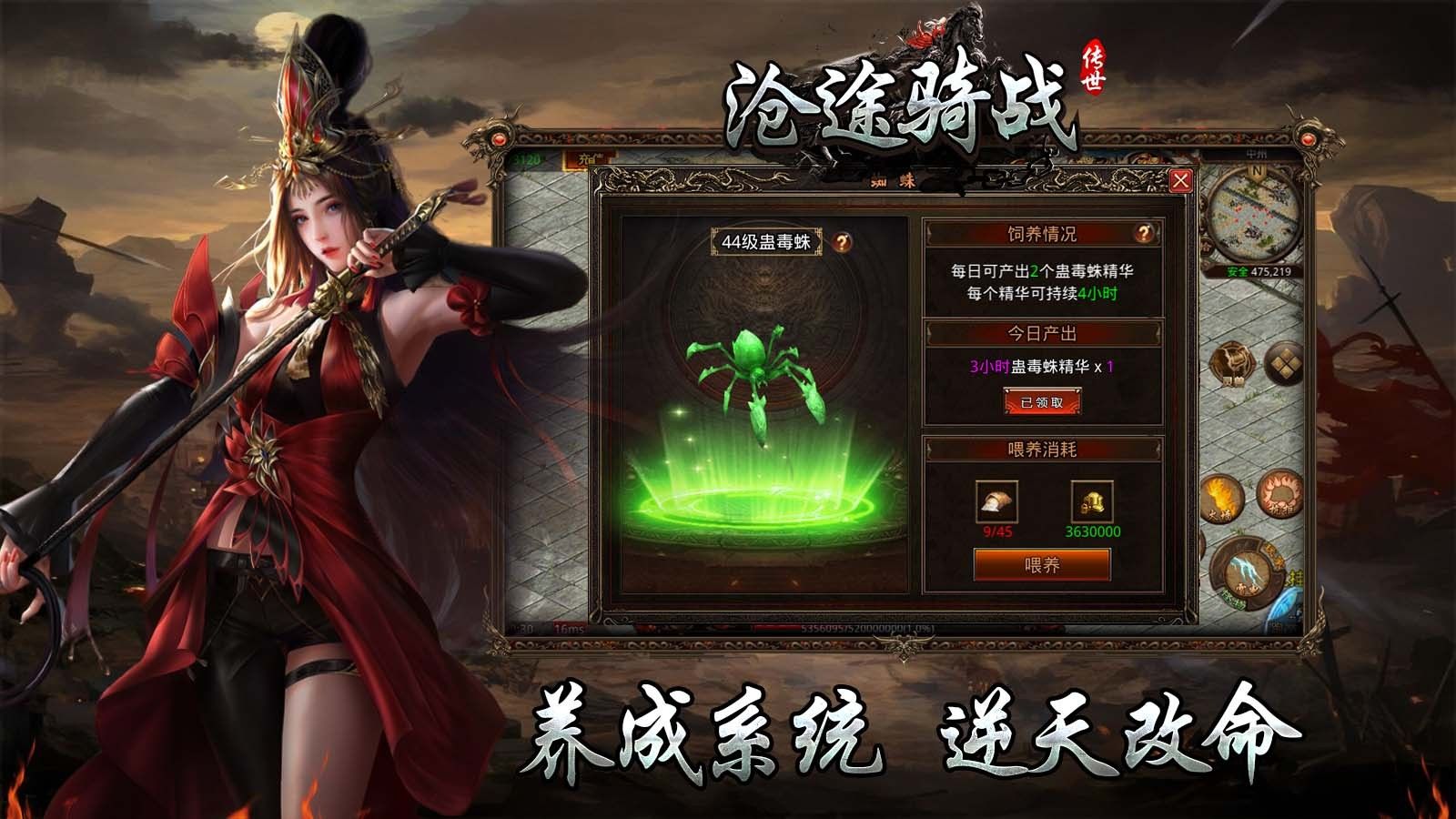 图1