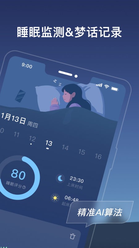 图1